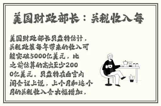 天天看影院