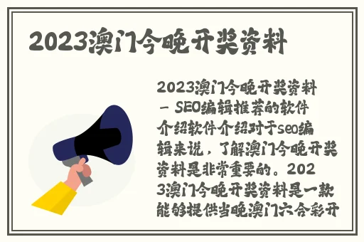 张婉莹快手号叫什么