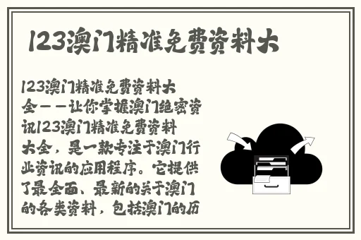 51吃瓜黑料不打烊