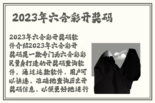 TOBU8韩国免费