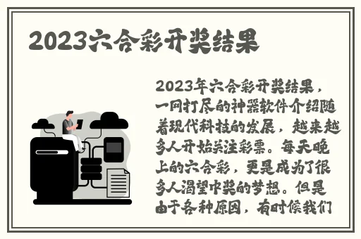 他把手探进我的衣服下摆