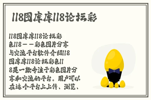 ysl千人千色t9t9t91