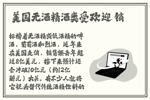国精产品国精产品视频