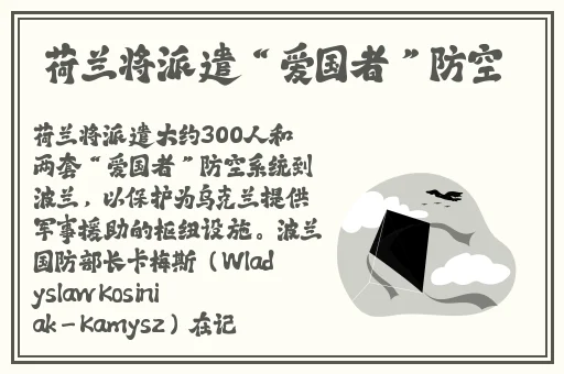 **老师让我着迷在线播放