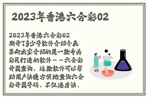 jjzz国产在线观看