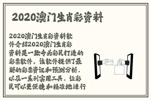 日本无人区码一码二码三码