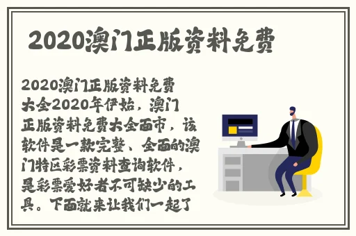 99RE6在线视频精品免费下载