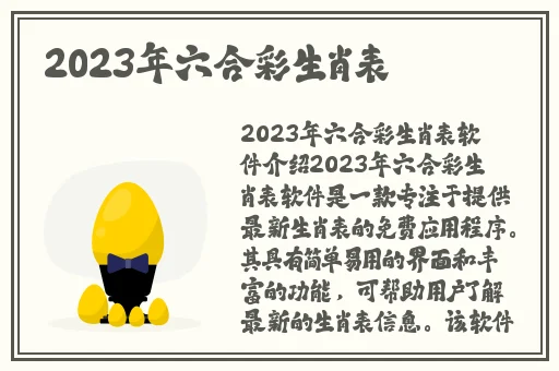 午夜时刻观看在线