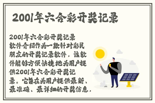 四虎影库在线永久影院免费观看