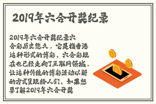 四川彝族XXXXXLmedjyf