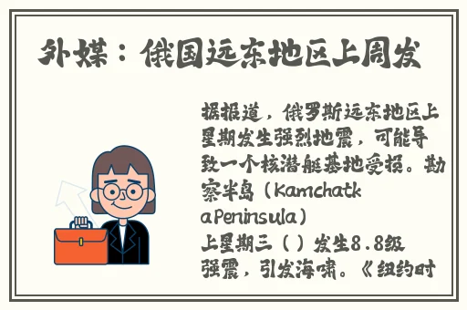 BGMBGM老太太**