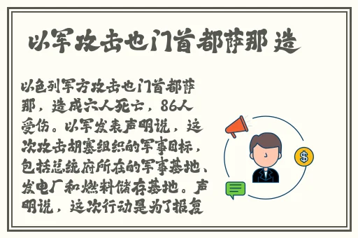 四虎国产精品亚洲永久免费