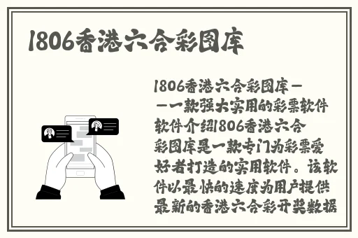 西方15111大但人文艺术