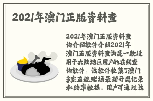 MY1277.忘忧草MY471