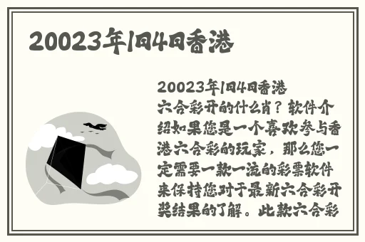 漂亮**被夫部长强了电影