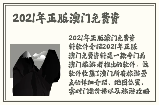 暴躁CSGO妹子