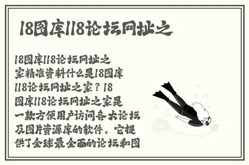 麻豆网无码AV在线观看