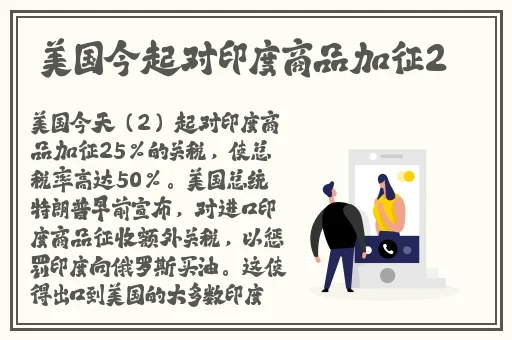 55岁大妈玩csgo