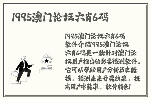 爆机少女喵小吉珍品